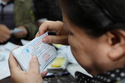<a href="/xa-hoi" title="Xã hội" rel="dofollow">Xã hội</a>