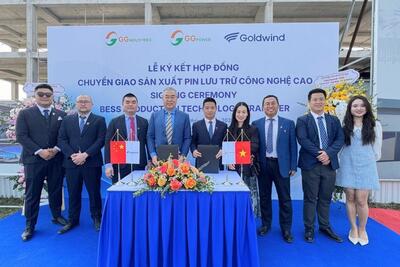 <a href="/doanh-nghiep" title="Doanh nghiệp" rel="dofollow">Doanh nghiệp</a>