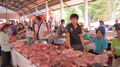 Cách nào kiểm soát lạm phát năm 2020?