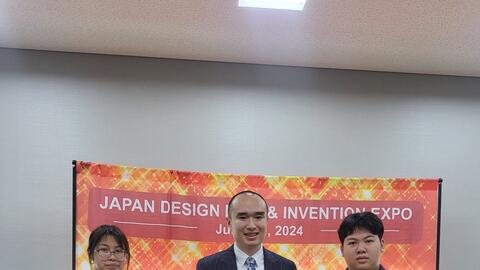 Học sinh THCS Ngô Sĩ Liên xuất sắc "rinh" nhiều giải cao