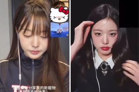 Mỹ nhân hàng đầu Kpop bị chỉ trích vì thiếu tôn trọng người hâm mộ