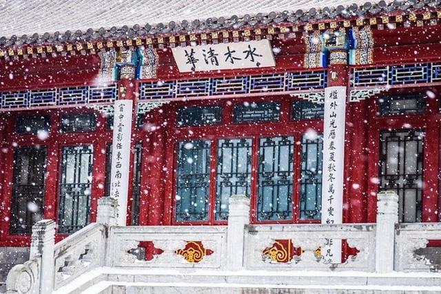 Trường Đại học được mệnh danh là Havard châu Á, vừa hiện đại, vừa cổ kính như phim cung đấu - Ảnh 7. Trường Đại học được mệnh danh là Havard châu Á, vừa hiện đại, vừa cổ kính như phim cung đấu - Ảnh 7.