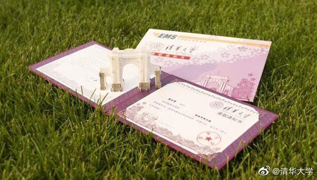 Trường Đại học được mệnh danh là Havard châu Á, vừa hiện đại, vừa cổ kính như phim cung đấu - Ảnh 1. Trường Đại học được mệnh danh là Havard châu Á, vừa hiện đại, vừa cổ kính như phim cung đấu - Ảnh 1.