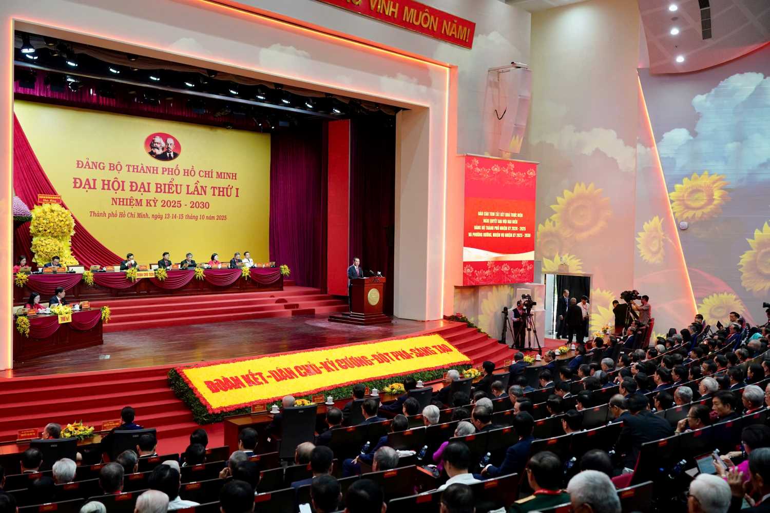 Toàn cảnh Đại hội đại biểu Đảng bộ TPHCM nhiệm kỳ 2025 - 2030. Ảnh: Ban Tổ chức Đại hội
