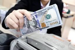 Ngày 17/6: Tỷ giá trung tâm tăng 5 đồng