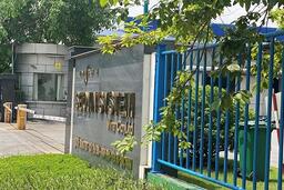 Nhiều doanh nghiệp nước ngoài chậm, trốn đóng bảo hiểm xã hội