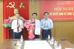 Ông Trần Nhật Tân làm Trưởng Ban Nội chính tỉnh Hà Tĩnh