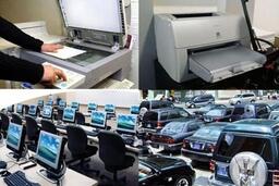 Hoàn thiện quy định xử phạt vi phạm hành chính trong lĩnh vực tài sản công