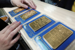 Giá vàng năm 2026 sẽ lập đỉnh mới sau năm 2025 tăng trưởng kỷ lục?