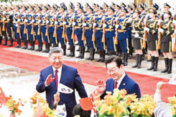 Trung Quốc và Hàn Quốc thúc đẩy hợp tác