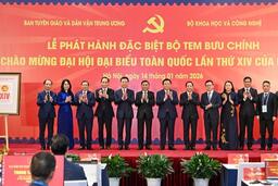 Dấu ấn các kỳ đại hội toàn quốc của Đảng Cộng sản Việt Nam - Kỳ XIV: Đại hội đại biểu toàn quốc lần thứ XIV của Đảng (2026)