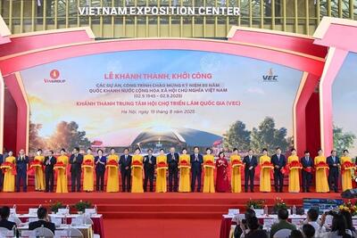 <a href="/tong-hop" title="Tổng hợp" rel="dofollow">Tổng hợp</a>