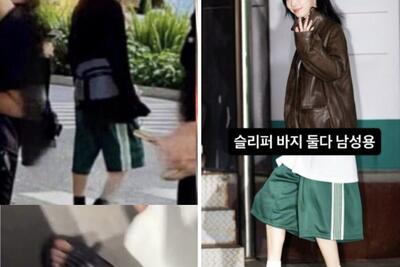 <a href="/giai-tri" title="Giải trí" rel="dofollow">Giải trí</a>