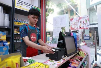 <a href="/doanh-nghiep" title="Doanh nghiệp" rel="dofollow">Doanh nghiệp</a>