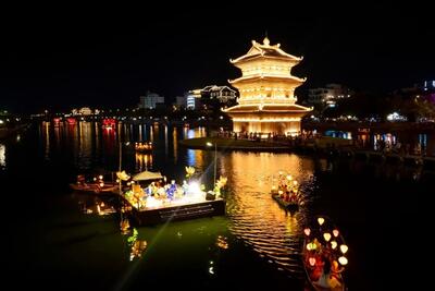 <a href="/tong-hop" title="Tổng hợp" rel="dofollow">Tổng hợp</a>