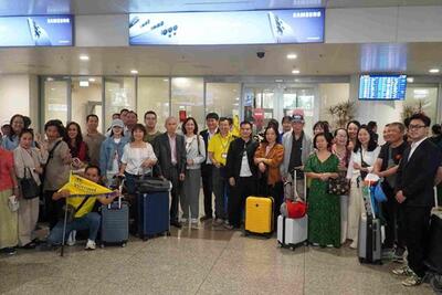 <a href="/doanh-nghiep" title="Doanh nghiệp" rel="dofollow">Doanh nghiệp</a>