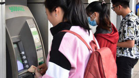 ATM cố thông vẫn nghẽn