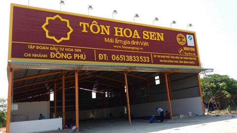 Tập đoàn Hoa Sen (HSG): Doanh thu quý 1/2020 giảm 13% do ảnh hưởng giá HRC, lợi nhuận ước đạt 170 tỷ đồng