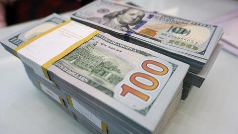 Giá USD tự do tăng mạnh