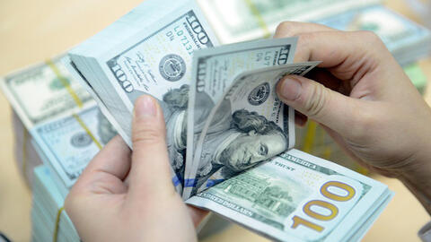 Giá USD giảm mạnh