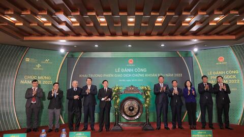 Bộ trưởng Bộ Tài chính dự Lễ khai trương phiên giao dịch chứng khoán đầu năm 2022