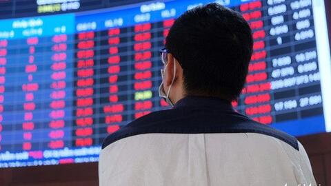 Loạt cổ phiếu "họ FLC" bị ngưng cấp margin