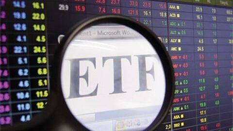 2 quỹ ETF tổng quy mô trên 20.000 tỷ đồng sẽ mua vào hàng triệu cổ phiếu CEO, VIC, PDR?