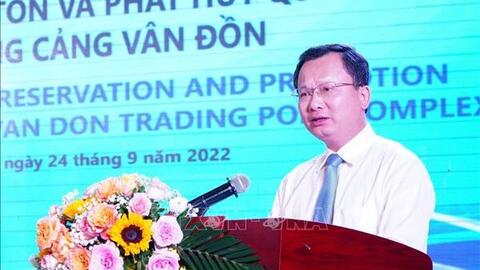 Ông Cao Tường Huy chính thức trở thành Chủ tịch UBND tỉnh Quảng Ninh