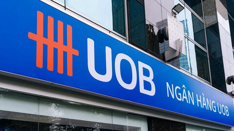 Một ngân hàng tại Việt Nam tăng vốn điều lệ tới 60% chỉ trong 3 năm