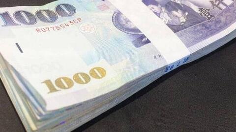 Chuyện cô gái nghỉ việc từ tháng 4 vẫn được thưởng tết 30 triệu đồng gây ‘sốt’