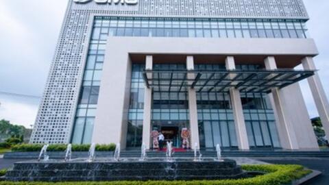Đầu tư Thương mại SMC đã thoái sạch vốn tại Thép Nam Kim