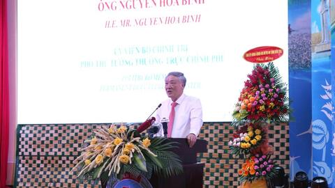 Bến Tre còn nhiều dư địa, tiềm năng, cơ hội để phát triển bứt phá, lan tỏa