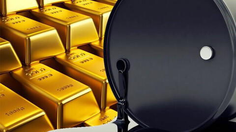 Thị trường ngày 21/1: Giá dầu, vàng tăng cao, đường lập đỉnh 2 năm