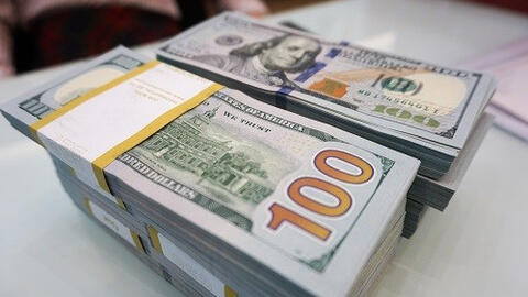 Giá USD tự do tăng mạnh