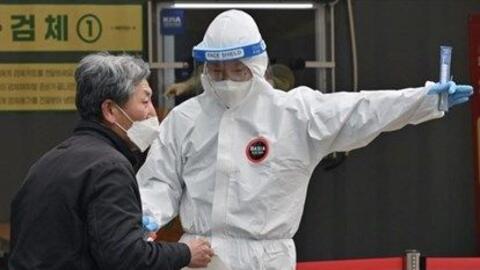 Hàn Quốc bỏ chính sách truy vết COVID-19 bằng GPS