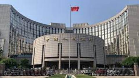 Ngân hàng Trung ương Trung Quốc sẽ khuyến khích tăng cường cho vay đối với các doanh nghiệp tư nhân