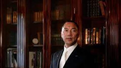 Cựu tỷ phú bất động sản Trung Quốc bị bắt vì lừa đảo 1 tỷ USD