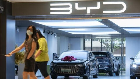 Trung Quốc đang dần thống trị thế giới trong một ‘lĩnh vực nóng’, có lẽ đã quá muộn để phương Tây ‘đủ sức chống lại’