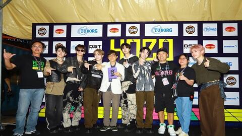 Hé lộ bất ngờ về Beyond Communication cùng lễ hội âm nhạc HOZO 2023