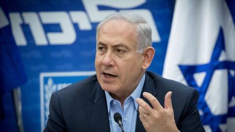 Cố vấn Thủ tướng Netanyahu hủy thăm Washington, rạn nứt Mỹ - Israel lộ rõ