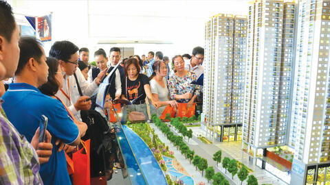 Dư nợ tín dụng bất động sản gần 2,9 triệu tỷ đồng