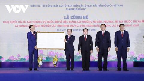 Công bố thành lập Thành phố Bến Cát, tỉnh Bình Dương