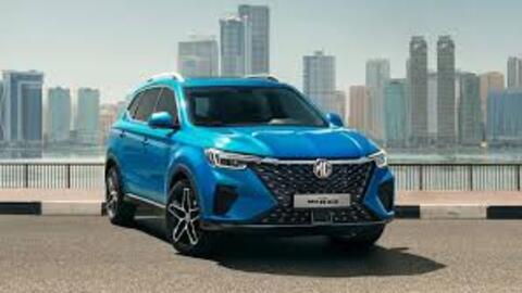 MG "nhá hàng" sắp ra mắt mẫu xe điện đầu tiên ở Việt Nam: Có thể là SUV đô thị, giá bán vẫn còn là ẩn số