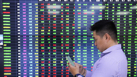 Lịch sự kiện và tin vắn chứng khoán ngày 20/6/2024