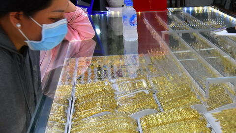 Giá vàng miếng SJC bất ngờ giảm mạnh