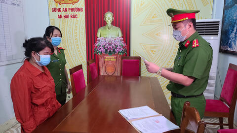 Công an tìm người cho đối tượng làm giả sổ đỏ vay tiền