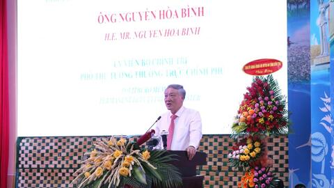 Bến Tre còn nhiều dư địa, tiềm năng, cơ hội để phát triển bứt phá, lan tỏa