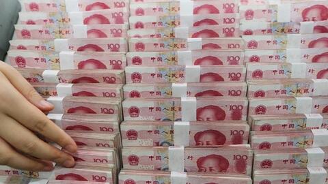 Trung Quốc siết chặt kiểm soát vốn vay sau cơn sốt đầu tư chứng khoán