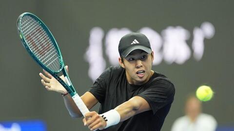 Australian Open 2026 chứng kiến hành trình thuận lợi của tay vợt gốc Việt