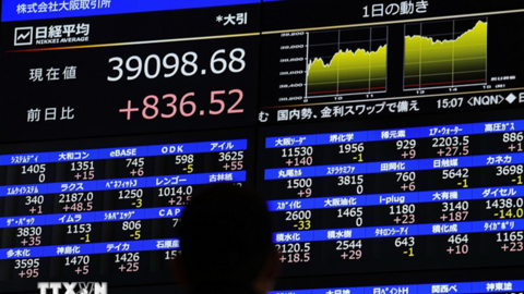 Chứng khoán Nhật Bản duy trì đà tăng dù số liệu kinh tế ảm đạm